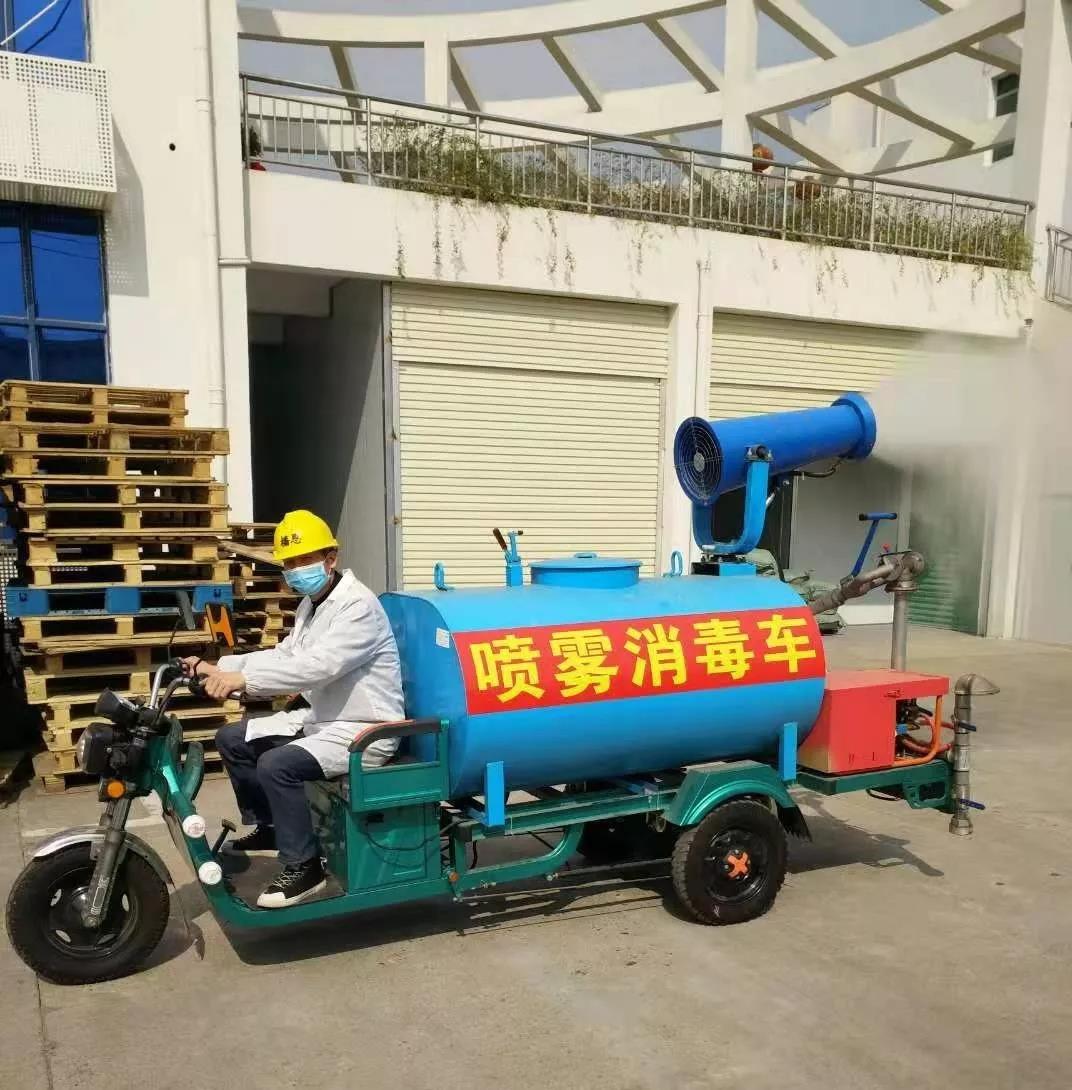 全发国际(中国)有限公司官网