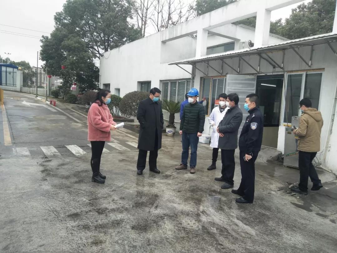 全发国际(中国)有限公司官网