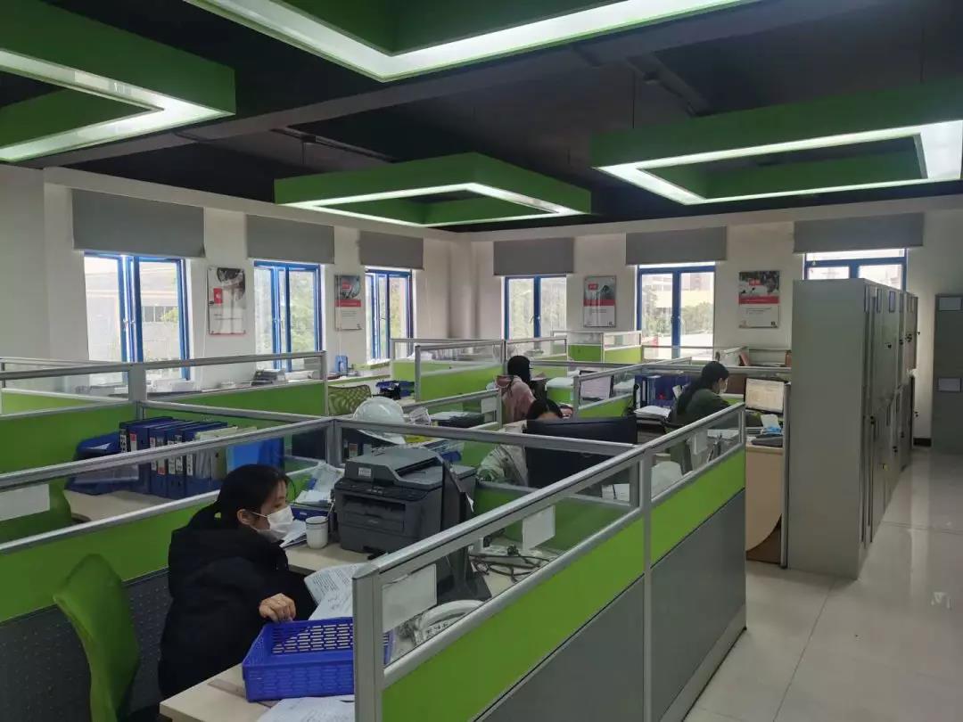 全发国际(中国)有限公司官网