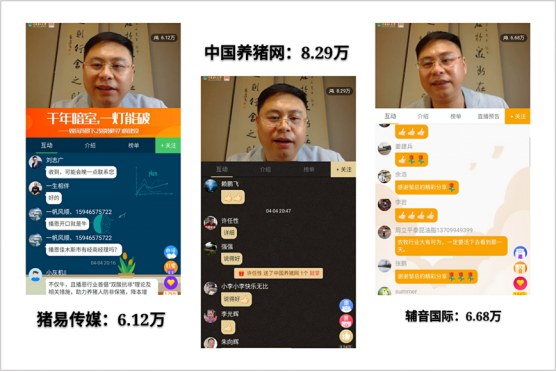 全发国际(中国)有限公司官网