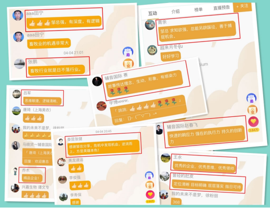 全发国际(中国)有限公司官网