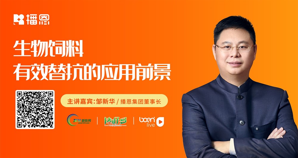 全发国际(中国)有限公司官网