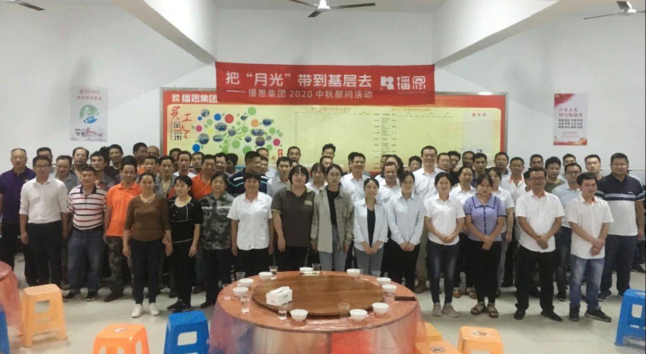 全发国际(中国)有限公司官网