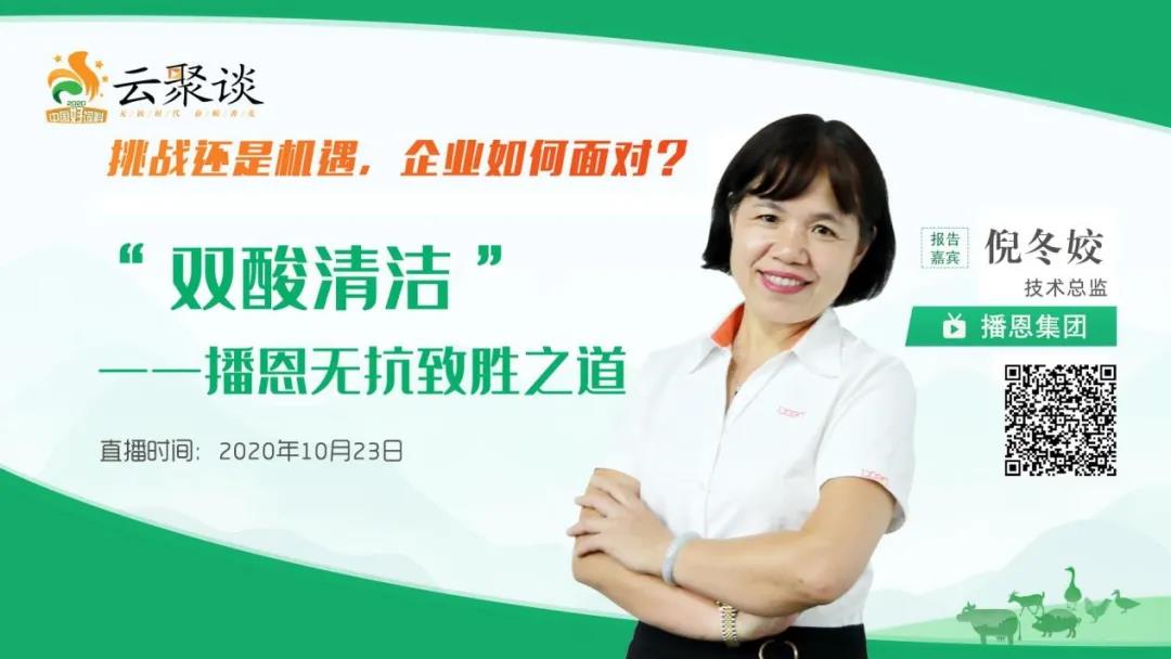 全发国际(中国)有限公司官网