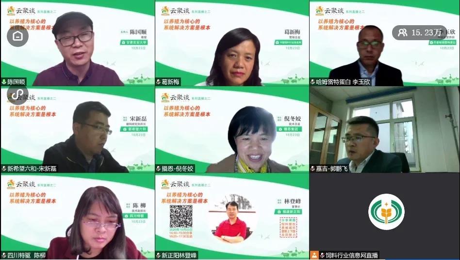 全发国际(中国)有限公司官网