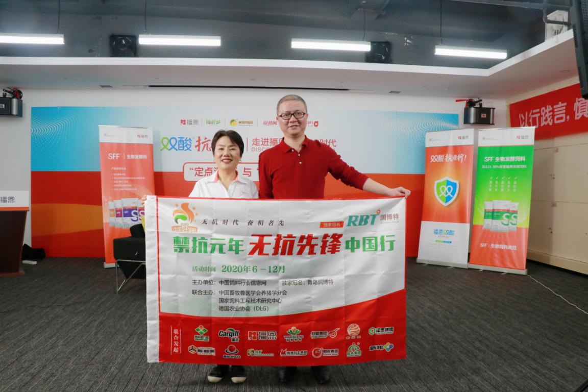 全发国际(中国)有限公司官网