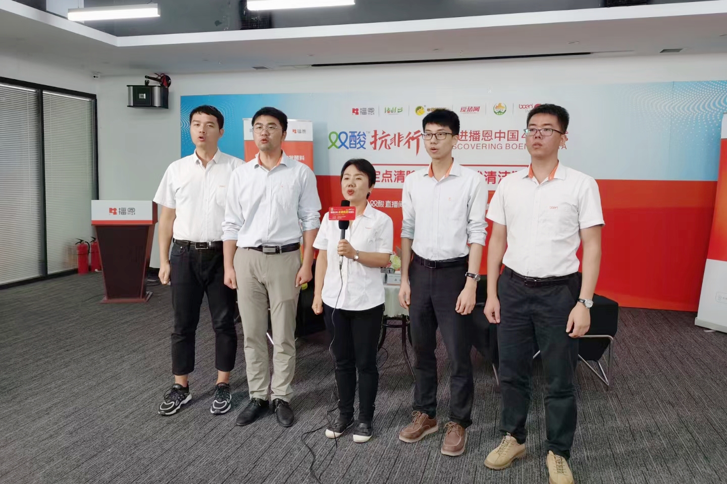 全发国际(中国)有限公司官网