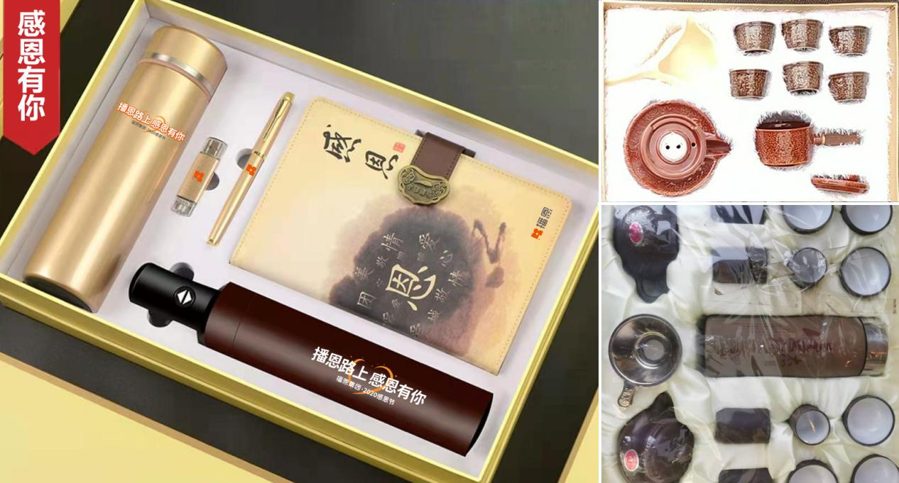 全发国际(中国)有限公司官网