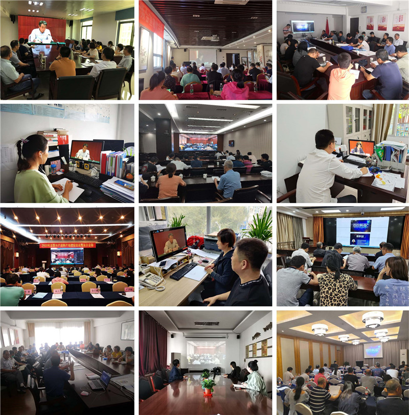 全发国际(中国)有限公司官网