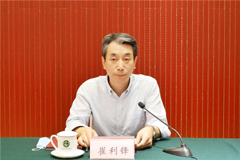 全发国际(中国)有限公司官网