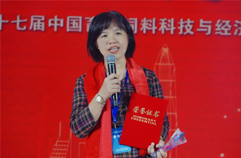 全发国际(中国)有限公司官网