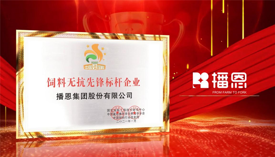 全发国际(中国)有限公司官网