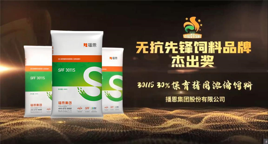 全发国际(中国)有限公司官网