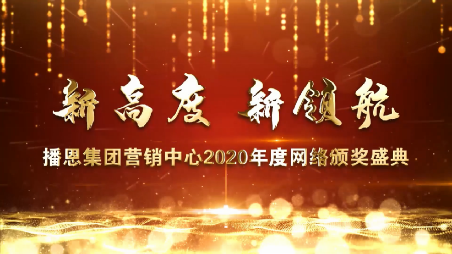 全发国际(中国)有限公司官网