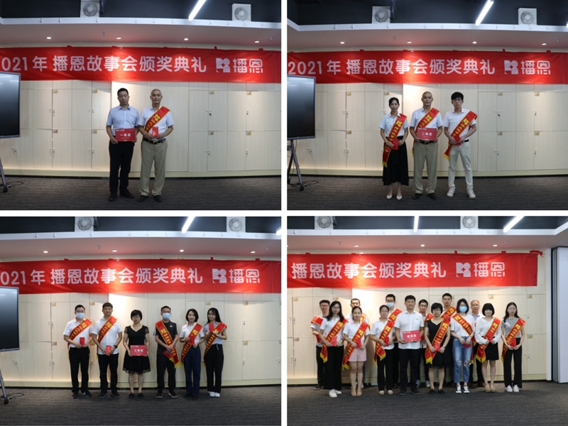 全发国际(中国)有限公司官网