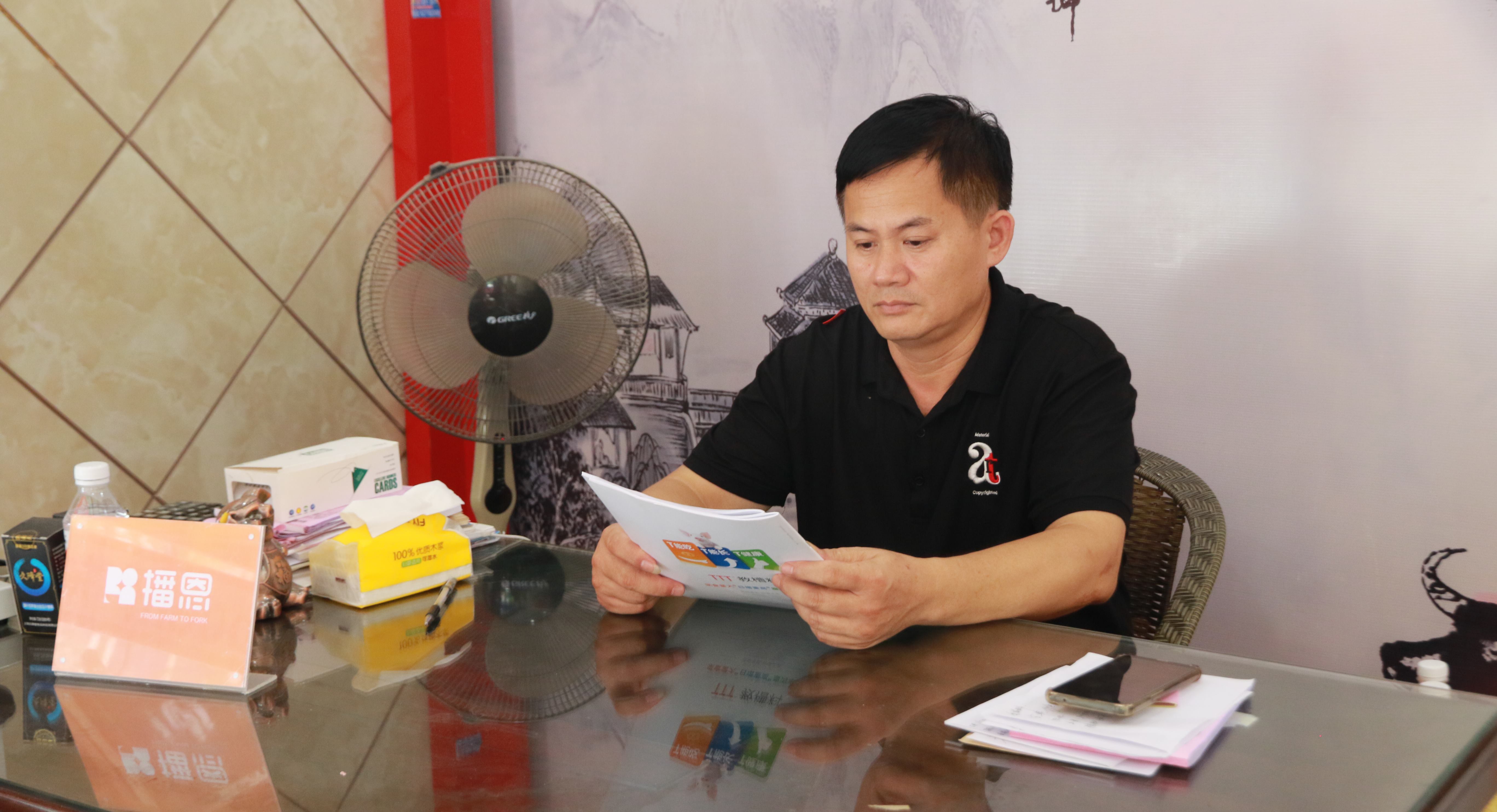 全发国际(中国)有限公司官网