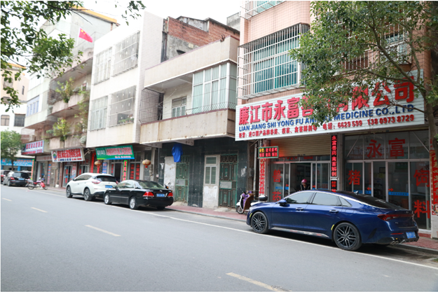 全发国际(中国)有限公司官网