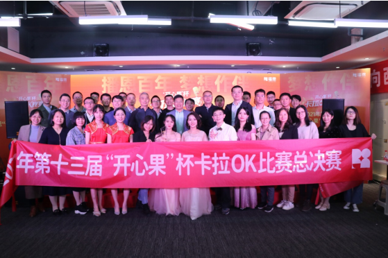 全发国际(中国)有限公司官网