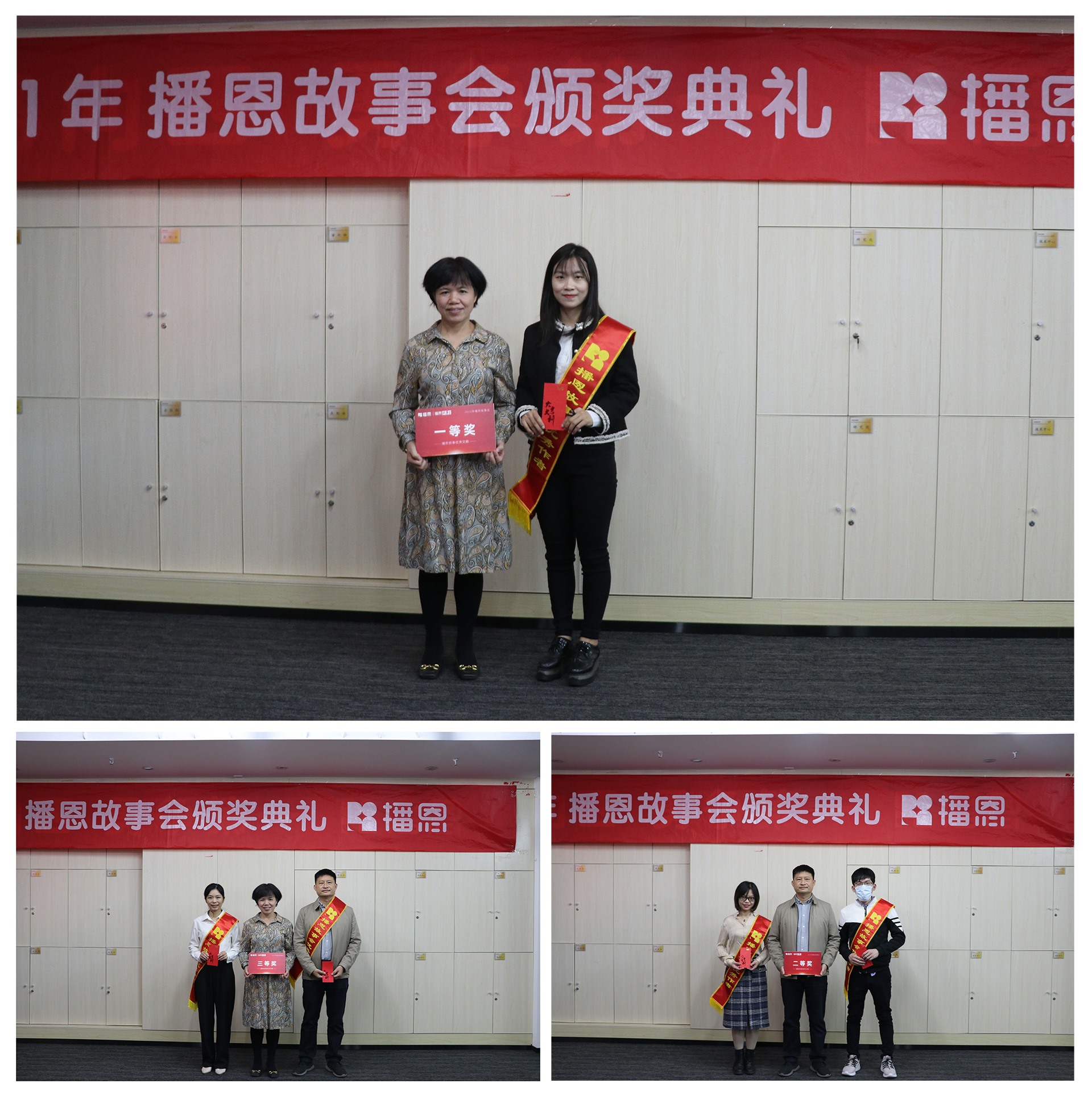 全发国际(中国)有限公司官网