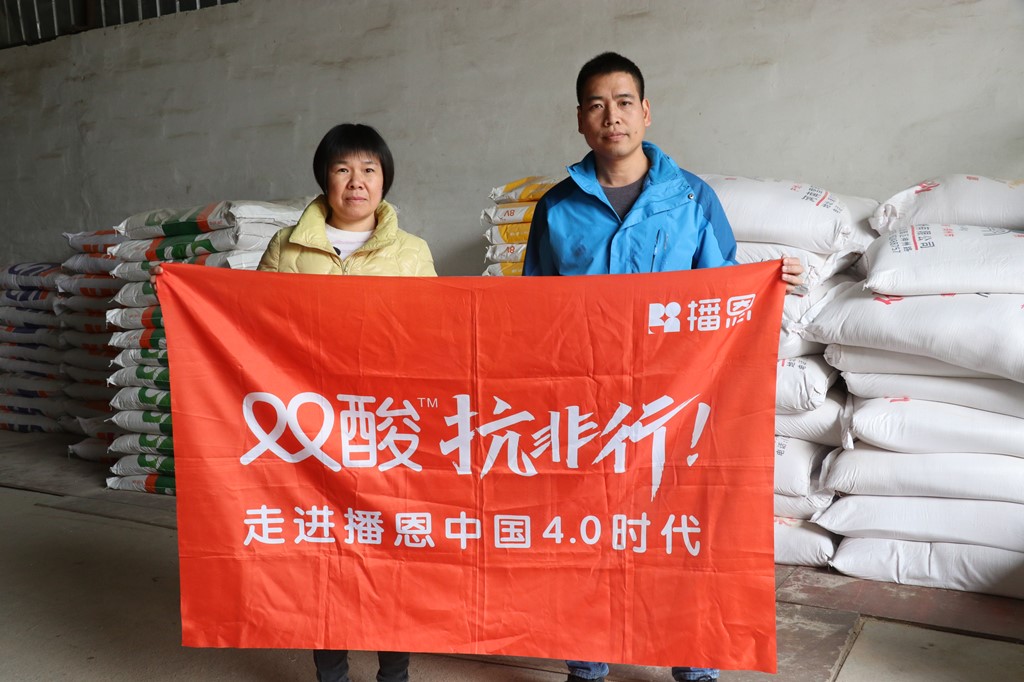 全发国际(中国)有限公司官网