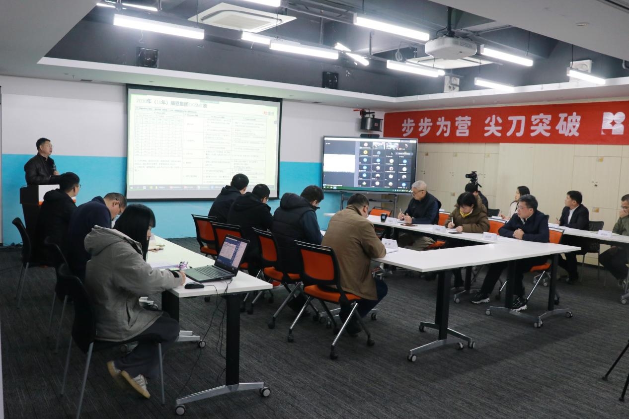 全发国际(中国)有限公司官网