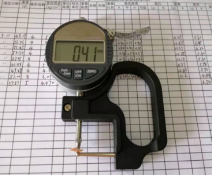 全发国际(中国)有限公司官网