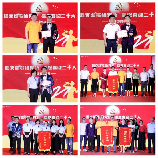 全发国际(中国)有限公司官网