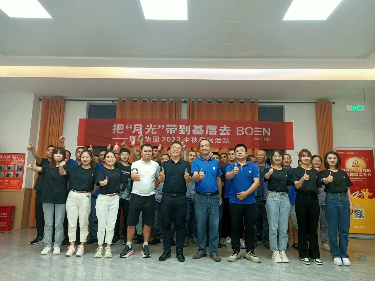 全发国际(中国)有限公司官网