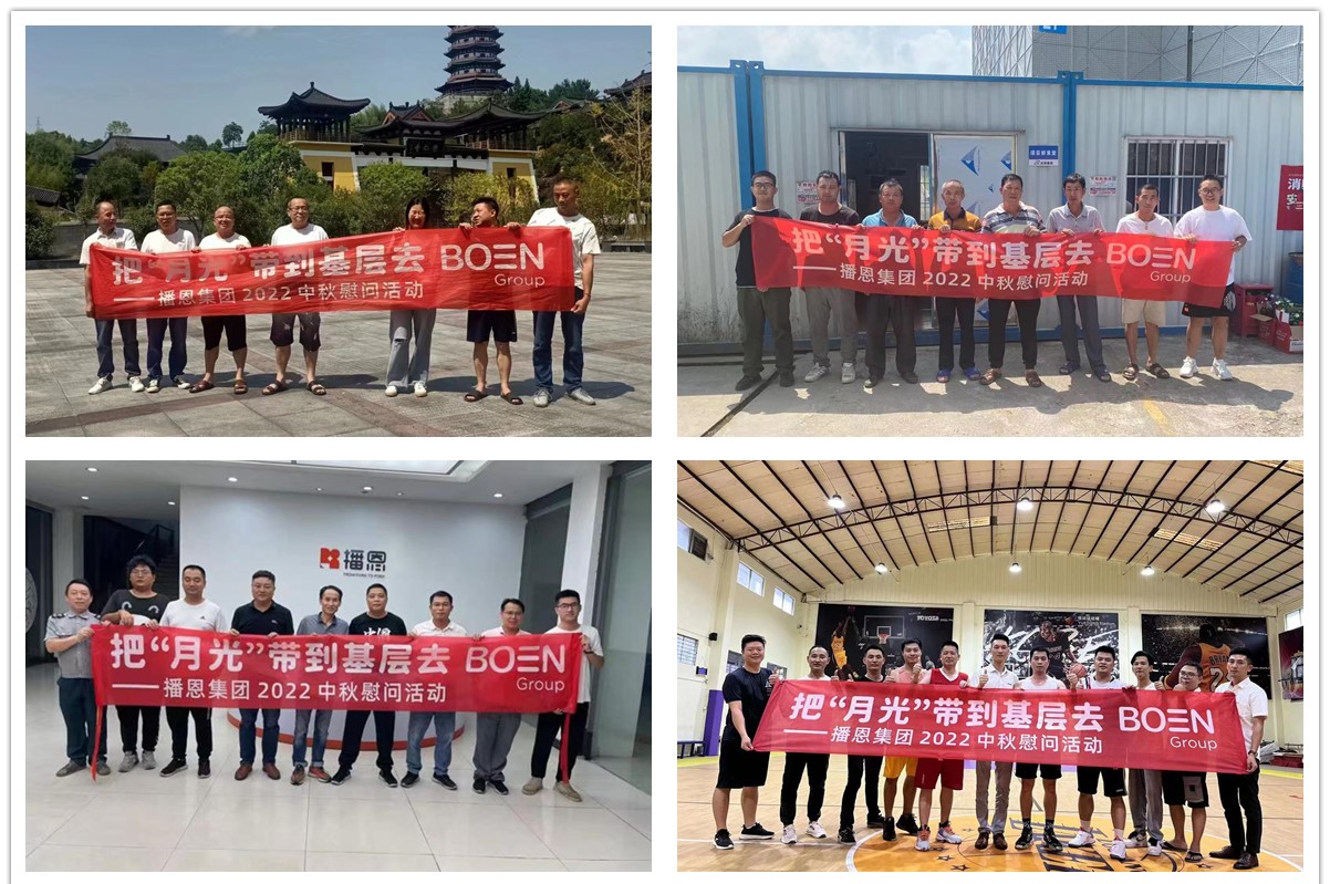 全发国际(中国)有限公司官网