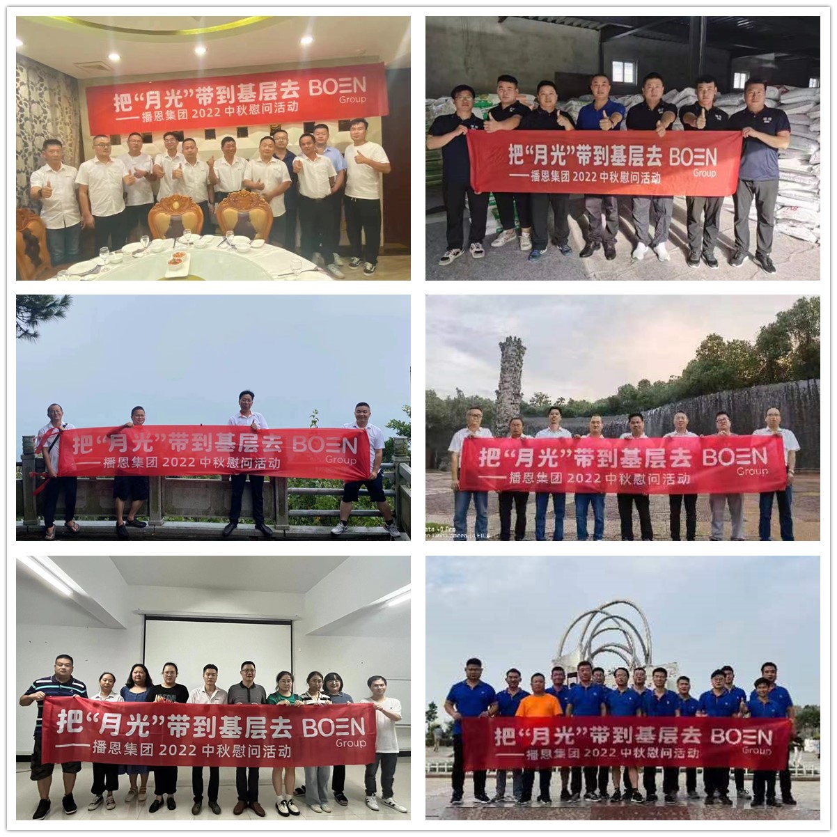 全发国际(中国)有限公司官网