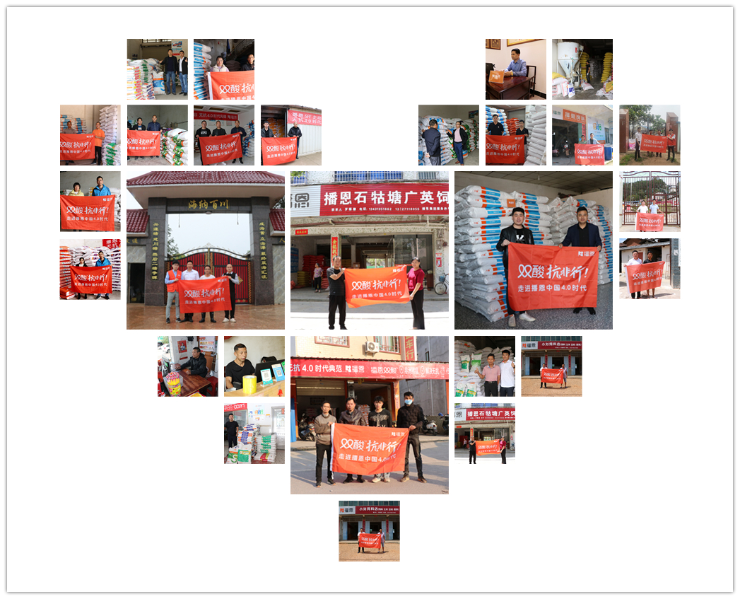 全发国际(中国)有限公司官网