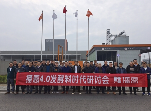 全发国际(中国)有限公司官网