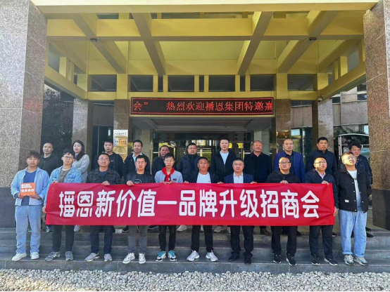 全发国际(中国)有限公司官网