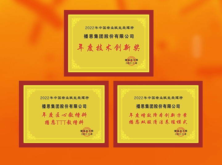 全发国际(中国)有限公司官网