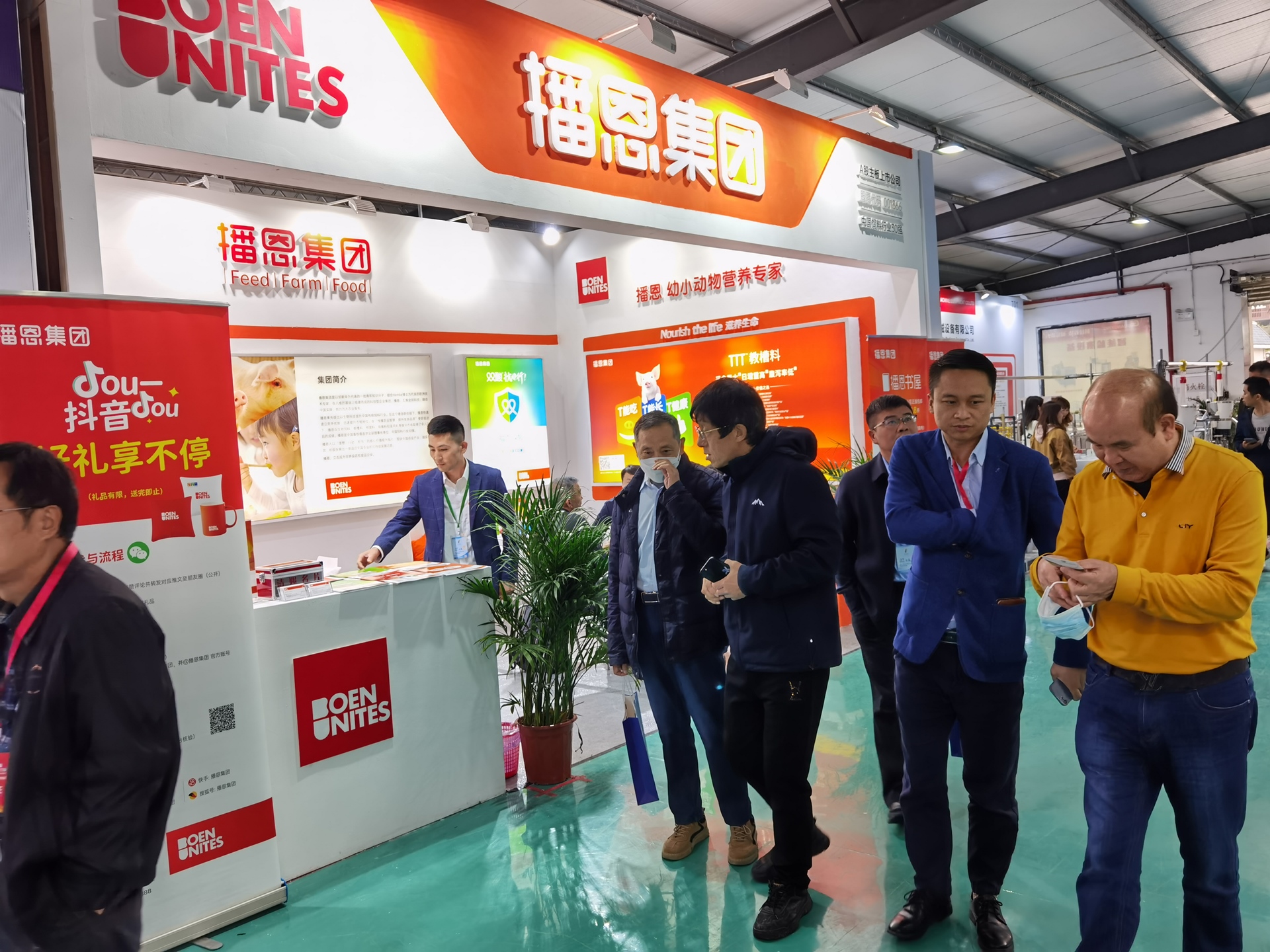 全发国际(中国)有限公司官网