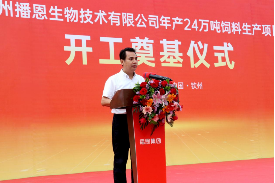 全发国际(中国)有限公司官网