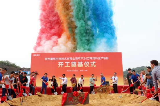 全发国际(中国)有限公司官网