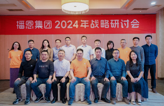 全发国际(中国)有限公司官网