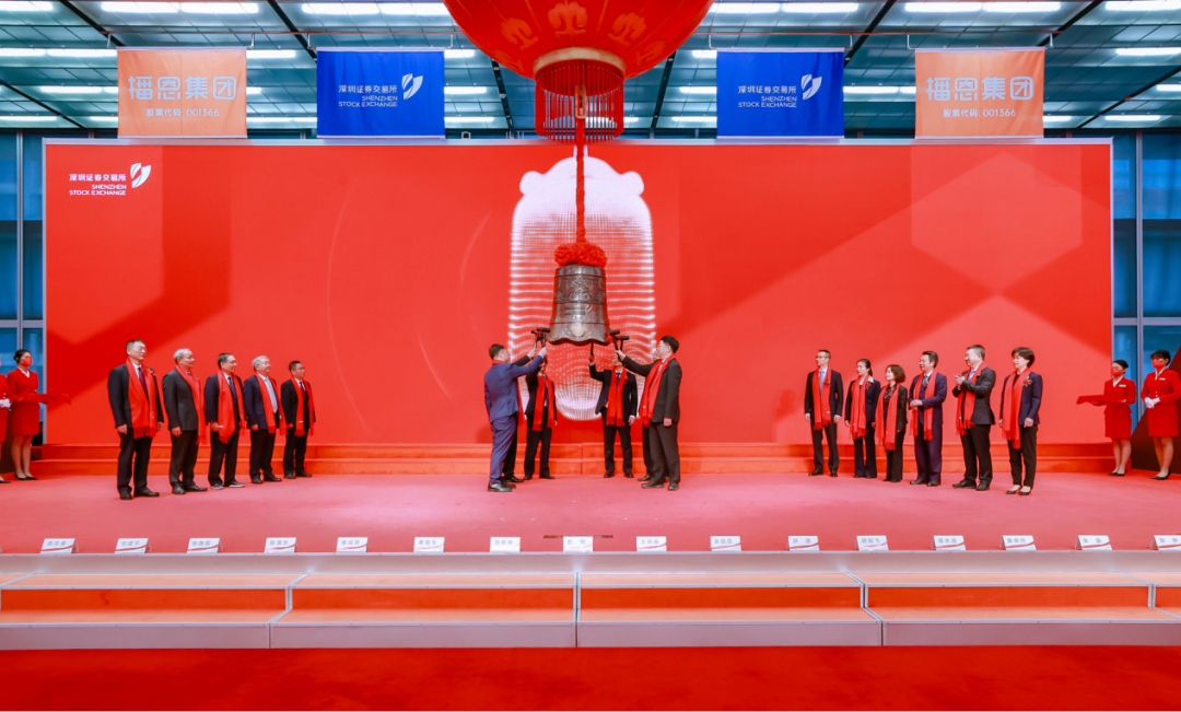 全发国际(中国)有限公司官网