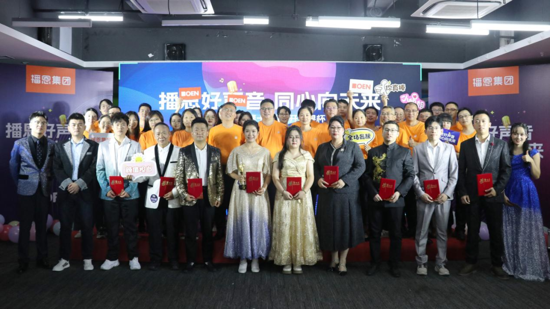 全发国际(中国)有限公司官网