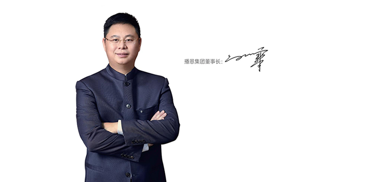 全发国际(中国)有限公司官网