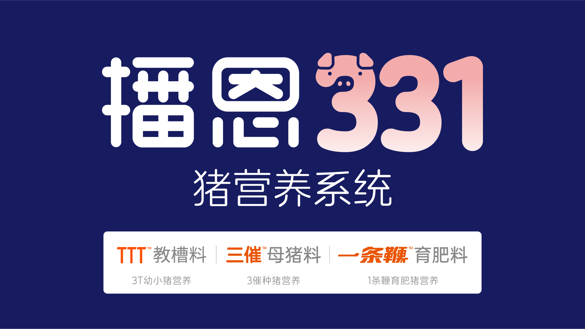 全发国际(中国)有限公司官网