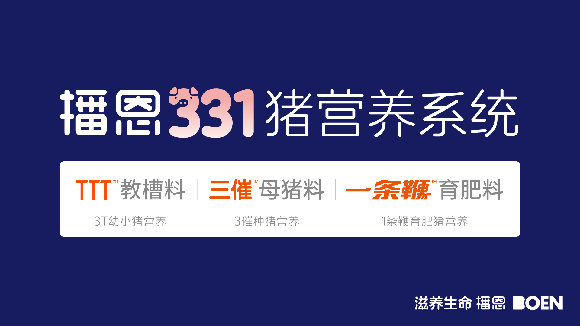 全发国际(中国)有限公司官网