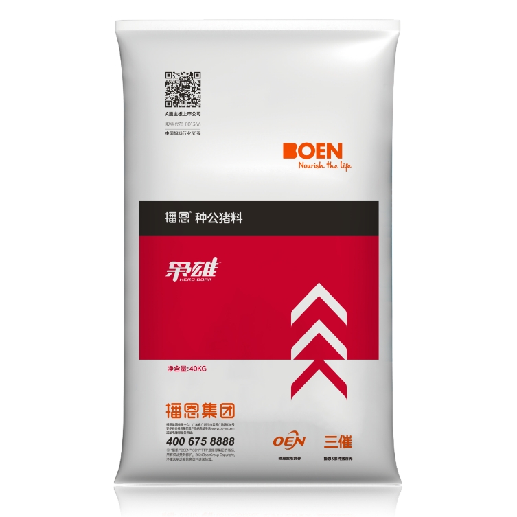 全发国际(中国)有限公司官网