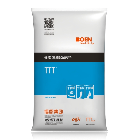 全发国际(中国)有限公司官网