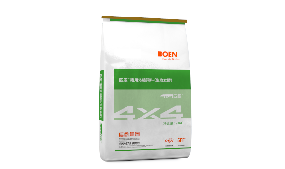 全发国际(中国)有限公司官网