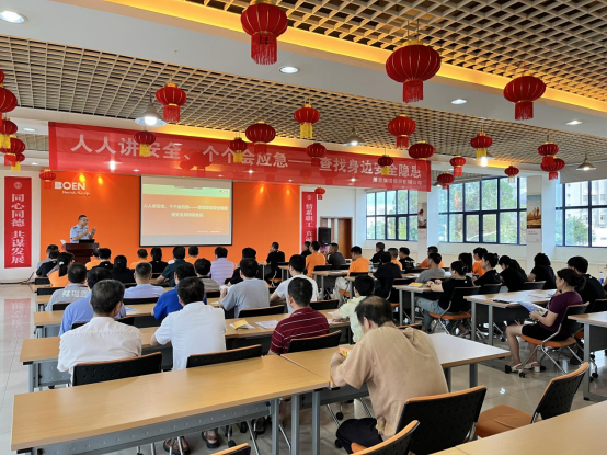 全发国际(中国)有限公司官网